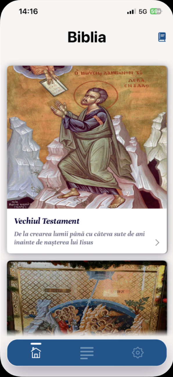 Biblia Mea Interface